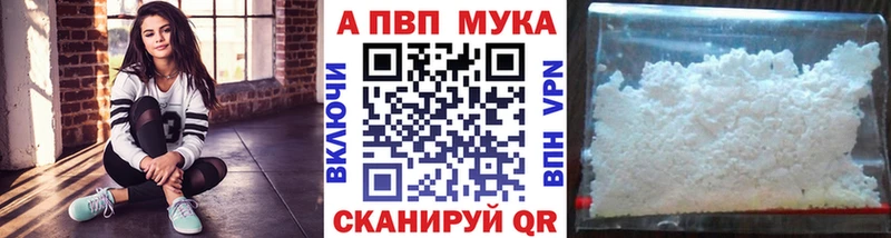 Alfa_PVP СК КРИС  Купить  Кунгур 
