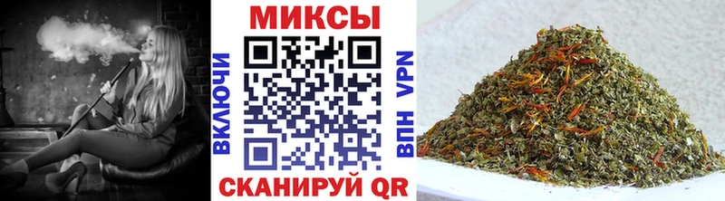 Бутират оксана  Купить закладки  Кунгур 