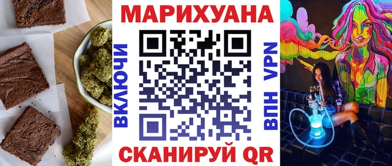Купить Кунгур Canna-Cookies конопля