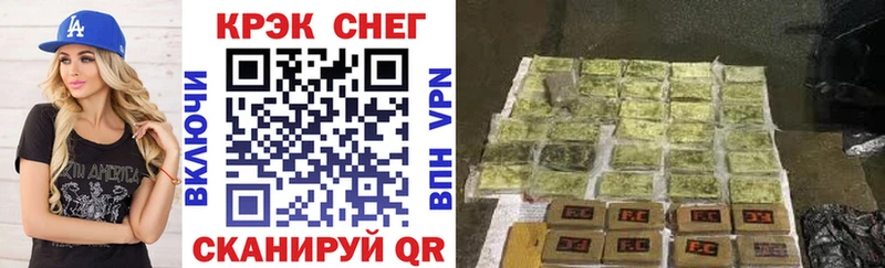 Купить  Кунгур  Кокаин Колумбийский 