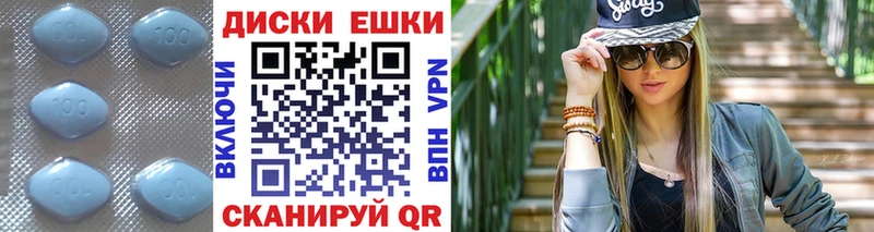 Ecstasy 280мг  Купить  Кунгур 