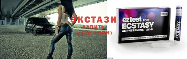 твердый Михайловка