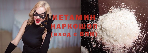 твердый Михайловка
