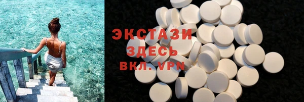 твердый Михайловка