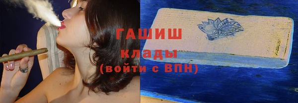твердый Михайловка