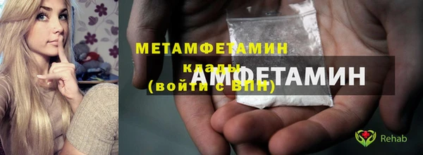 мдма Михайлов