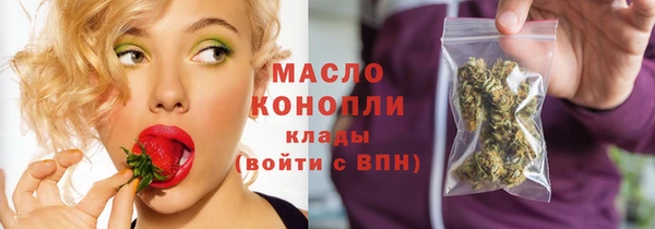 мдма Михайлов