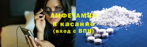 твердый Михайловка