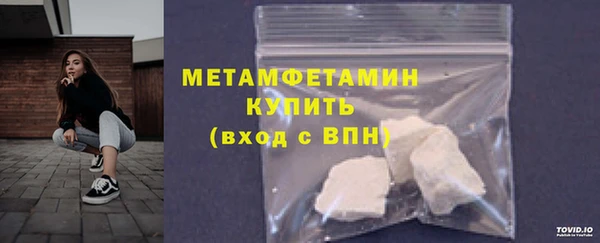 твердый Михайловка