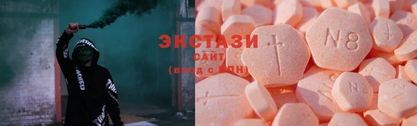 мдма Михайлов