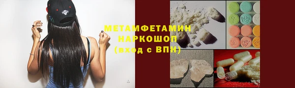 мдма Михайлов