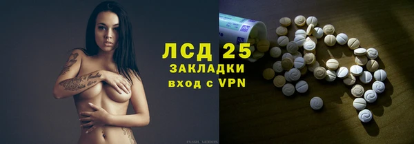 мдма Михайлов