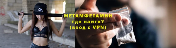 мдма Михайлов