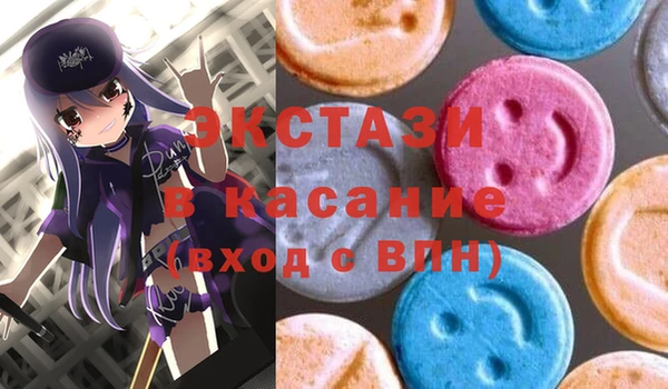 мдма Михайлов