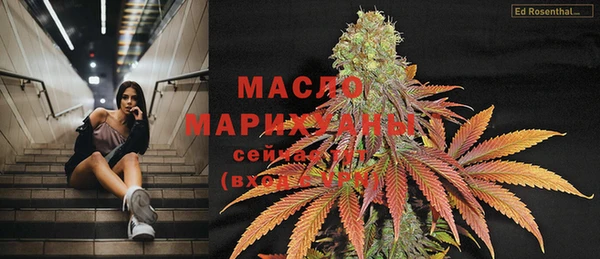 мдма Михайлов