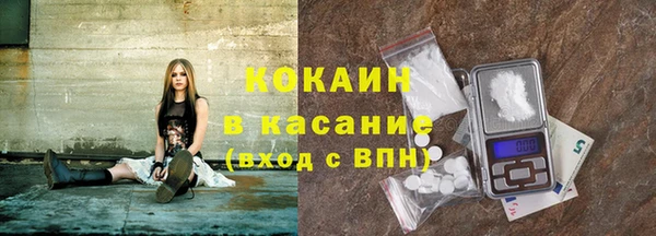 мдма Михайлов