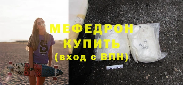 твердый Михайловка