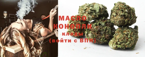 мдма Михайлов