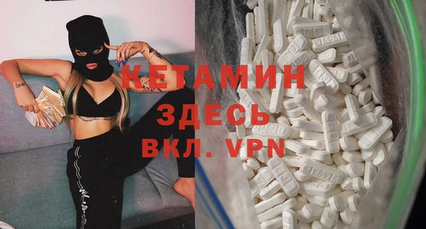 твердый Михайловка