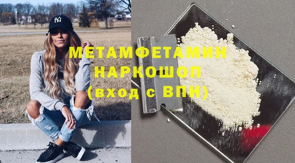 мдма Михайлов