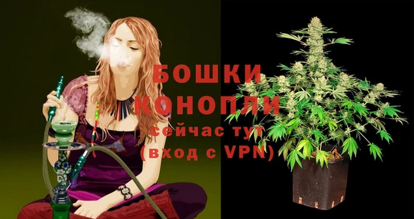 мдма Михайлов