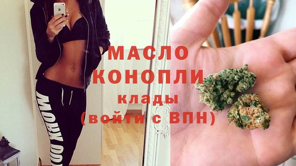 твердый Михайловка