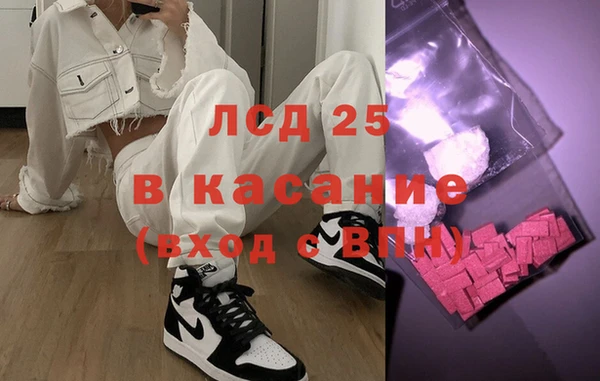 твердый Михайловка