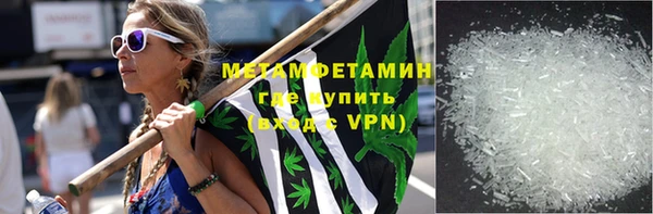 твердый Михайловка