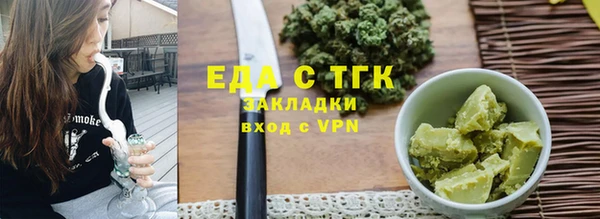 наркотики Михайловск