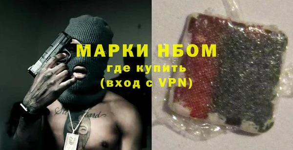мдма Михайлов