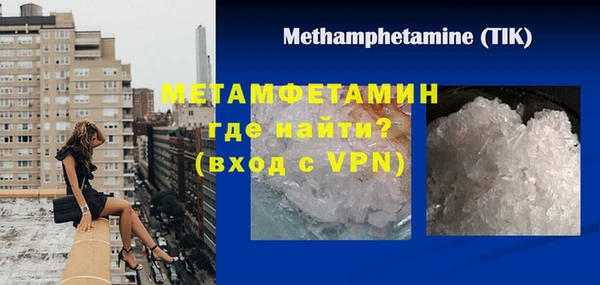 твердый Михайловка