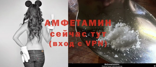мдма Михайлов