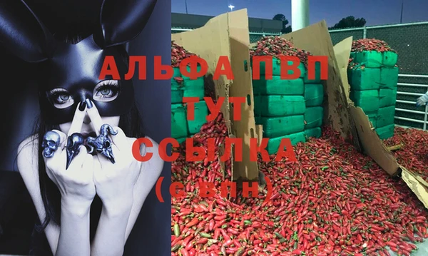наркотики Михайловск